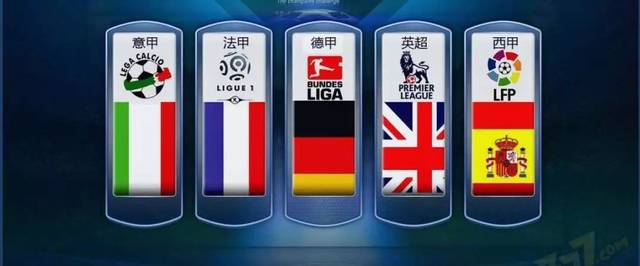 看到运动员 看到运动员